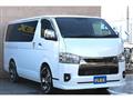 2023 Toyota Hiace Van