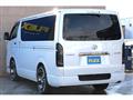 2023 Toyota Hiace Van