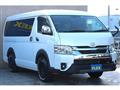 2023 Toyota Hiace Van