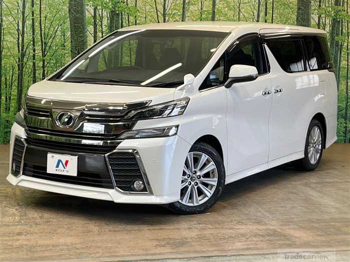 2015 Toyota Vellfire