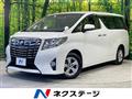 2017 Toyota Alphard