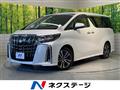 2023 Toyota Alphard