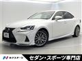 2017 Lexus IS