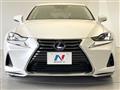 2017 Lexus IS