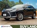 2020 Lexus RX