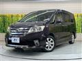 2012 Nissan Serena