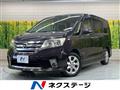 2012 Nissan Serena