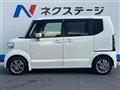 2014 Honda N BOX