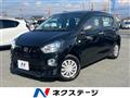 2017 Daihatsu Mira Es