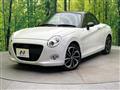 2021 Daihatsu Copen