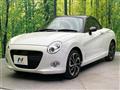 2021 Daihatsu Copen