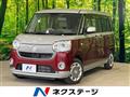 2018 Daihatsu Move Canbus