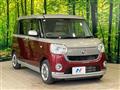 2018 Daihatsu Move Canbus