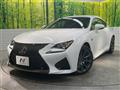 2015 Lexus RC F