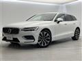 2023 Volvo V60