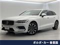 2023 Volvo V60