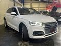 2017 Audi Q5