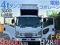 2016 Isuzu Isuzu Others