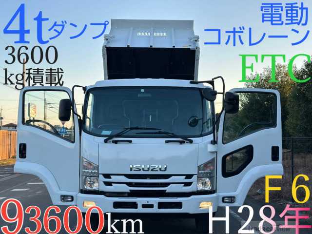 2016 Isuzu Isuzu Others