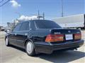 1997 Toyota Crown Sedan