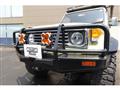 1993 Toyota Land Cruiser