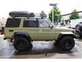 1993 Toyota Land Cruiser