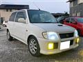 1999 Daihatsu Miragino