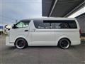 2023 Toyota Hiace Wagon