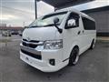 2023 Toyota Hiace Wagon