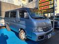 2005 Nissan Caravan Coach