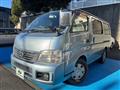 2005 Nissan Caravan Coach