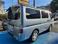 2005 Nissan Caravan Coach