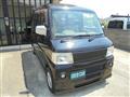 2005 Mitsubishi Town Box