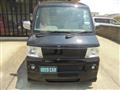 2005 Mitsubishi Town Box