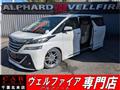 2015 Toyota Vellfire