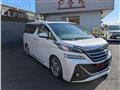 2015 Toyota Vellfire