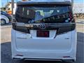 2015 Toyota Vellfire