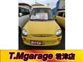 1995 Mitsubishi Minica Toppo