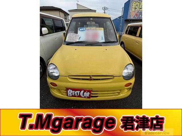 1995 Mitsubishi Minica Toppo