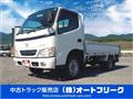 2007 Toyota Dyna Truck