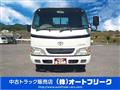 2007 Toyota Dyna Truck