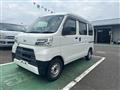 2020 Daihatsu Hijet Cargo