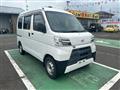 2020 Daihatsu Hijet Cargo