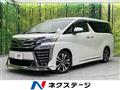 2018 Toyota Vellfire