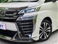 2018 Toyota Vellfire