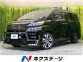 2018 Toyota Vellfire