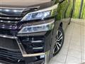 2018 Toyota Vellfire