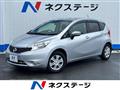 2015 Nissan Note