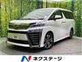 2019 Toyota Vellfire