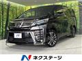 2019 Toyota Vellfire